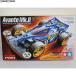 [ б/у немедленная уплата ]{M4WD} Mini 4WD PRO avante MKII Tamiya (20060624)
