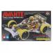 [ б/у немедленная уплата ]{M4WD} Mini 4WD ограничение 1/32 Racer Mini 4WD avante Jr. желтый специальный ( clear корпус /VS шасси ) пластиковая модель (95060) Tamiya (20150328)