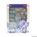 『中古即納』{FIG}武装神姫(ぶそうしんき) 鷲型MMS ラプティアス 完成品 可動フィギュア(CR187) コナミデジタルエンタテインメント(20101216)