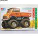 [ б/у немедленная уплата ]{M4WD} 19009 Mini 4WD серии No.9 1/32 Mercedes * Benz Unimog Tamiya (19850604)