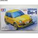 [ б/у немедленная уплата ]{M4WD} 94978 Mini 4WD ограничение серии Ниссан Be-1 Tamiya (20131012)