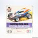 [ б/у немедленная уплата ]{M4WD} 1/32 Racer Mini 4WD memorial box Vol.2 5 шт. комплект Tamiya (20050630)