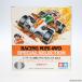 [ б/у немедленная уплата ]{M4WD} 1/32 Racer Mini 4WD memorial box Vol.3 5 шт. комплект Tamiya (20050831)