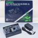 『新品』『お取り寄せ』{RWM}5517 TCSパワーユニットN-DU101-CL Nゲージ 鉄道模型 TOMIX(トミックス)(20151231)