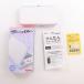 [ б/у немедленная уплата ]{3DS} ( корпус ) New Nintendo 2DS LL белый × лаванда nintendo (JAN-S-UAAA)(20171005)