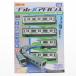 [ б/у немедленная уплата ]{RWM} Plarail advance AS-04 E231 серия 500 номер шт. гора рука линия (ACS соответствует )( сила имеется ) железная дорога модель Takara Tommy (20141030)