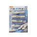 [ б/у немедленная уплата ]{RWM} Plarail advance AS-16 E4 серия Shinkansen Max( объединенный specification ) 4 обе комплект ( сила имеется ) железная дорога модель Takara Tommy (20121228)
