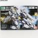 ¨Ǽ{PTM}HGUC 1/144 RX-121-1 TR-1(إ) ADVANCE OF Z(ɥХ󥹥֥) ƥ󥺤δΤȤ ץǥ(0134107) Х