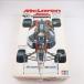 [ б/у немедленная уплата ]{PTM} большой шкала серии No.26 1/12 Honda McLAREN MP4/6 дисплей модель пластиковая модель (12028) Tamiya (19991231)