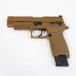 �w���Ñ��[�x{MIL} SIG SAUER(�V�O�U�E�G��) CO2�K�X�u���[�o�b�N SIG AIR PROFORCE M17 �yJASG�F��z (18�Έȏ��p)(20150223)
