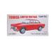 [ б/у немедленная уплата ]{MDL} Tomica Limited Vintage TLV-155a Alpha Romeo 1750GTV( красный ) 1/64 конечный продукт миникар (277446) TOMYTEC(20150116)