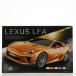 [ б/у немедленная уплата ]{RC} 1/24 LEXUS( Lexus ) LFA( черный ) 27MHz specification радиоконтроллер (L1HR-0170)wai*es*en(20121231)