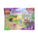 [ б/у немедленная уплата ]{TOY} LEGO friends( Lego f линзы ) 30413. цветок магазин san. Cart сборка игрушка (6333438) LEGO( Lego )(20211231)