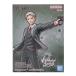 �w���Ñ��[�x{FIG} ���C�h�E�t�H�[�W���[ SPY�~FAMILY(�X�p�C�t�@�~���[) VIBRATION STARS-Loid Forger- �t�B�M���A(20231130)