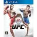 【PS4】 EA SPORTS UFCの商品画像