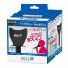 ブックエコ玉名店のホリ マイクカバー for Wii U WIU-066