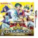 【3DS】 遊戯王ZEXAL 激突!デュエルカーニバル!の商品画像
