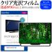 IODATA KH-A271DB [27] ꥢ ɻ վݸե ɻ ߴ