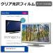 BenQ MA270U-JP [27] ꥢ ɻ վݸե ɻ ߴ