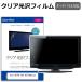 Acer NITRO VG0 VG270Gbmipx [27] ꥢ ɻ վݸե ɻ ߴ