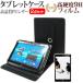Xiaomi Redmi Pad SE 8.7 [8.7�C���`] 360�x ��]�X�^���h ���U�[�P�[�X �� �� �����K���X���� ���d�x9H �t���ی�t�B���� �c���Œ�\ �݊��i