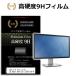 LG���쥯�ȥ��˥��� LG Smart Monitor 27U511SA-W [27�����] �ߴ��� �������饹Ʊ�� �����9H �վ��ݸ�ե���� ���˶��� ��Ʃ��Ψ ���ꥢ����