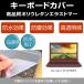 Acer Aspire E5-532-N14D/R ܡɥС() ե꡼åȥ ߴ