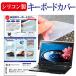 NEC LAVIE Note Standard NS350/EA (15.6) ꥳܡɥС ܡݸ
