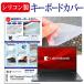  Dynabook Critea VF-AGKR Core i5 8250U(13.3)ǻȤ ꥳܡɥС ܡݸ