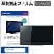 JVC JL-32T4L [32] ȿɻ Υ󥰥쥢 վTV ݸե Υ󥰥쥢 ˢ쥹ù ɻ ߴ