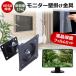 HP P24h G5 полный HD монитор [23.8 дюймовый ] орнамент монитор металлические принадлежности . отражающий предотвращение жидкокристаллический защитная плёнка комплект сменный товар 