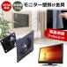 ViewSonic VX2728J-2K-7 [27 дюймовый ] орнамент монитор металлические принадлежности . отражающий предотвращение жидкокристаллический защитная плёнка комплект сменный товар 