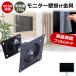 Dell P2726DEB [27 дюймовый ] сменный товар орнамент монитор металлические принадлежности . отражающий предотвращение жидкокристаллический защитная плёнка комплект 