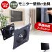 ASUS TUF Gaming VG279Q5R [27 дюймовый ] сменный товар орнамент монитор металлические принадлежности . отражающий предотвращение жидкокристаллический защитная плёнка комплект 
