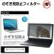 MSI Prestige-13-AI-Evo-A2HM [13.3] ߴ Τɻ վݸե ɻ ǥץ쥤ݸ