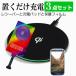 Xiaomi Redmi Note 10 JE XIG02 [6.5�C���`(2400x1080)] �݊��i ���C�����X �[�d�� Qi �F�� ���^ �� ���V�[�o�[ �� �t���ی�t�B���� 3�_�Z�b�g