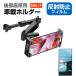 Xiaomi Redmi Note 10T [6.5�C���`] �ԍڃz���_�[ �� �㕔���� �w�b�h���X�g �� ���˖h�~ �t���ی�t�B���� �Z�b�g �݊��i