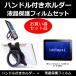 NEC LifeTouch L TLX0W/1A LT-TLX0W1A ϥɥ ֥åȥۥ  ȿɻ߱վݸե Υå ߴ