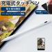 Apple iPad mini 4 ��4���� 2015�N�� [7.9�C���`] �݊��i �^�b�`�y�� �� �y�[�p�[�e�C�X�g �㎿�y�[�p�[ ���C�N�e�C�X�g �����o �t���ی�t�B���� �Z�b�g