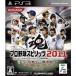 メディア館オンラインショップの【PS3】コナミデジタルエンタテインメント プロ野球スピリッツ2011