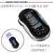 LED есть карман лупа 3.5 раз CLE-35F наложенный платеж не возможно / включение в покупку не возможно 