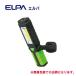 ELPA(�����) LED����饤�� DOP-W04C(G)��������Բ�/Ʊ���Բ�