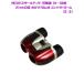 MIZAR(mi The -ru Tec ) бинокль 10~30 раз 21mm калибр Polo p ритм тип compact zoom SZ-21 красный наложенный платеж не возможно / включение в покупку не возможно 