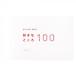 present book нравится . место 100 white BS100-02 наложенный платеж не возможно / включение в покупку не возможно 