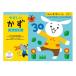 KUMON....... .... Note .... число SNN-21 3~5 лет наложенный платеж не возможно / включение в покупку не возможно 