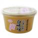  Kyoto камень .. белый тест .300g 6 шт. комплект наложенный платеж не возможно / включение в покупку не возможно 