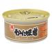  maru yo food crab taste . canned goods 100g×48 piece 01001 cash on delivery un- possible / including in a package un- possible 