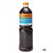  Izumi еда ta кожа якисоба соус ( чуно ) 1000ml(6шт.@) наложенный платеж не возможно / включение в покупку не возможно 