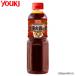 YOUKIyu поплавок еда лен . огонь кастрюля. элемент 580g×6 шт. входит .212459 наложенный платеж не возможно / включение в покупку не возможно 