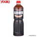 YOUKIyu поплавок еда чёрный .. соус черный перец соус 1.2kg×6 шт. входит .212691 наложенный платеж не возможно / включение в покупку не возможно 